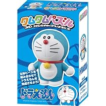 SARUWA公式アカウント07 クムクムパズル 　８点セット 51BEdNNKS9L._AC_UL210_SR210,
