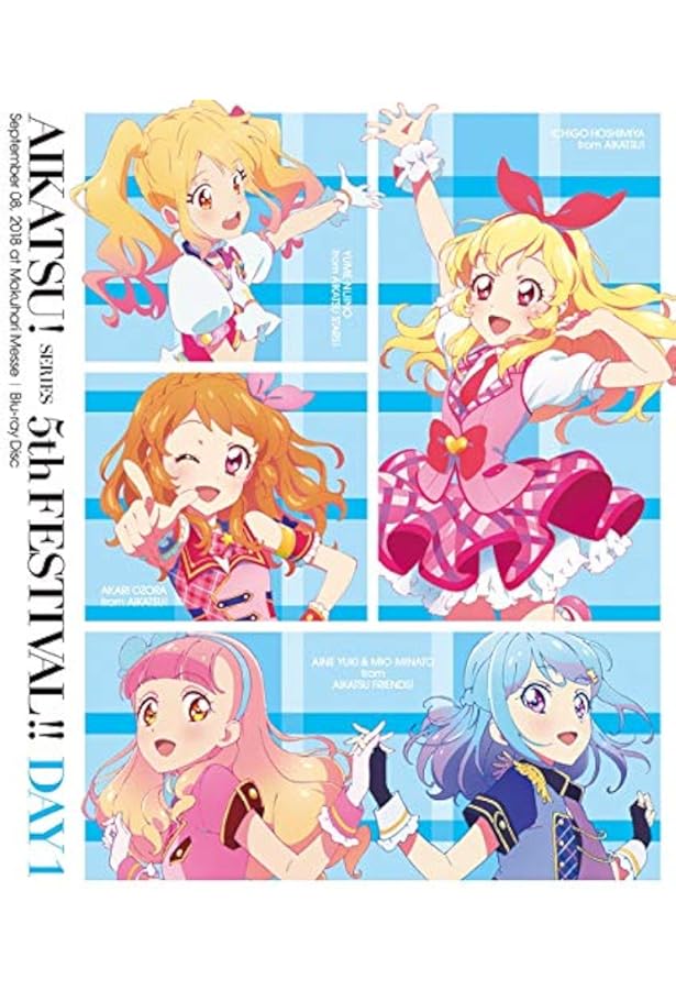 Amazon Co Jp アイカツ シリーズ 5thフェスティバル Day1 Blu Ray Dvd ブルーレイ オムニバス 諸星すみれ 下地紫野 富田美憂 松永あかね 木戸衣吹 田所あずさ 大橋彩香 沼倉愛美 和久井優 石川由依