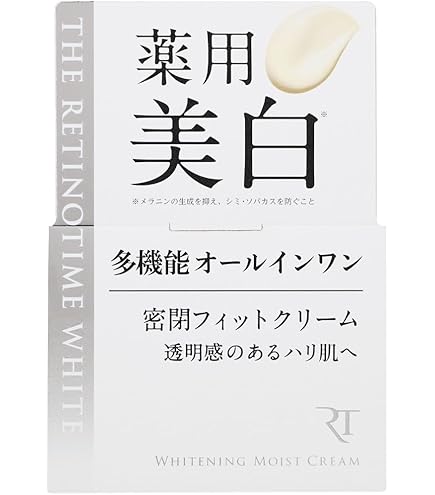 ザレチノタイムリンクルモイストクリーム　100g 4個セット ザ・レチノタイム リンクルモイストクリーム | マツキヨココカラ