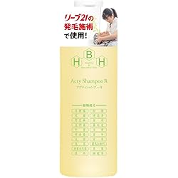 Amazon | 発毛専門リーブ21 薬用リーブトニック髪皇 育毛トニック