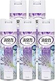 【まとめ買い】トイレの消臭力スプレー トイレ用 ラベンダーの香り 330ml×6個 トイレ 消臭スプレー 消臭剤 消臭 芳香剤