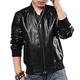 Snone ボーイ コート PUレザー 子供服トップス PUレザー子どもボーイファッション
