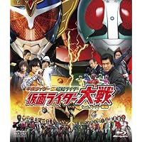 20作記念 仮面ライダー平成ジェネレーションズFOREVER Blu-ray Amazon.co.jp: 平成仮面ライダー20作記念 仮面ライダー平成