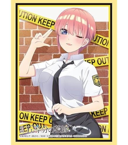 Amazon | ブシロード スリーブコレクション ハイグレード Vol