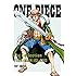 ONE PIECE Log Collection “FISH-MAN ISLAND”（DVD）