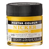 ニッカー ポスターカラー 40ml 31 パーマネントイエロー