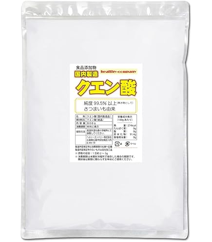 Amazon | 【まとめ買い】暮らしのクエン酸? 330g ×7個 | MIYOSHI