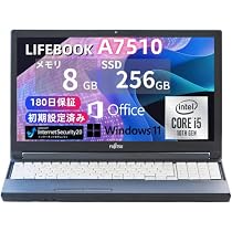 富士通 第10世代 i5/8GB/SSD256GB/Office Amazon.co.jp: 【整備済み品】ノートパソコン 富士通 LIFEBOOK A7510