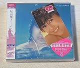 ユートピア(DVD付)