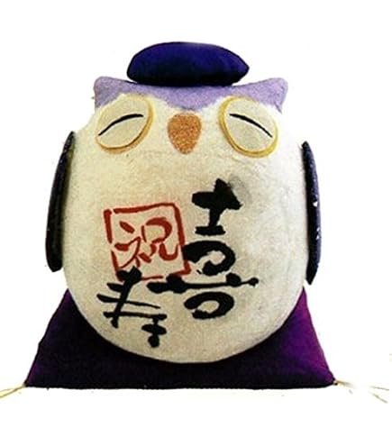 Amazon.co.jp: HANAHANA 長寿 古希 祝いふくろう 金屏風