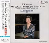 �s�A�m�E�\�i�^�W