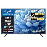 SKYWORTH テレビ 43インチ 4K対応 UHD 液晶 地上波対応 Googleテレビ ネット動画 スマートテレビ 低ブルーライト ダブルチューナー 外付けHDD 裏番組録画 Bluetooth 目に優しい 43型 43G6600H スカイワース