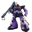 ドム(プラスクリア外装)