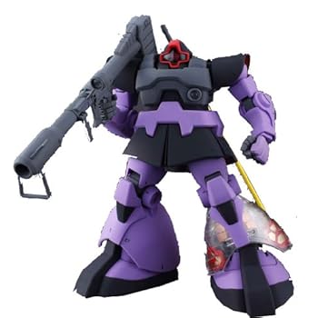 ドム(プラスクリア外装)