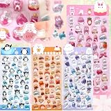 TattiOut シール ぷくぷく 2枚 シャカシャカ クリスマス ぷっくり 可愛い 立体 デコシール キラキラ ごほうび TO24FD002 B型
