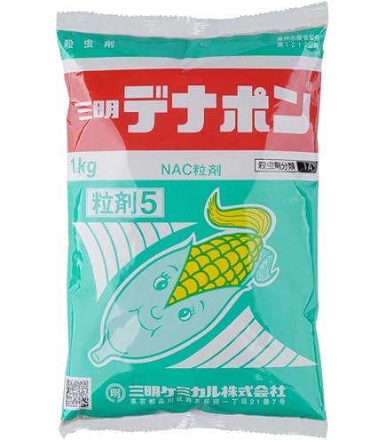 Amazon.co.jp: セントラルグリーン(Central Green) とうもろこし専用