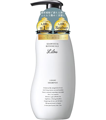 Amazon | 【バイオプログラミング】ヘアタイムセス 107D Plus レゾーレ