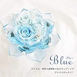 リングピロー 手作りキット Lucia ルチア 難易度1 ガラス 花 プリザーブドフラワー ブルー 青