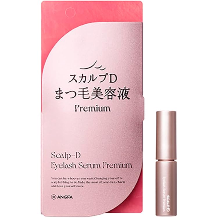 Amazon.co.jp: 水橋保寿堂製薬 EMAKED (エマーキット