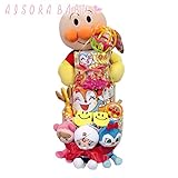 アンパンマンおむつケーキＤＸ　女の子用　Mサイズ