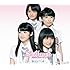 スマイレージ「夢見る 15歳(通常盤)」