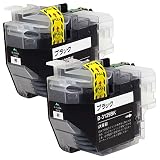 Mt.Smile インク LC3129BK (ブラック BK ×2)(対応機種) MFC-J6995CDW 互換インク brother用 ブラザー用 【365日保証】サービス
