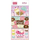 ダイレイ スイーツパッケージ ミニポケットティシュ ６個組