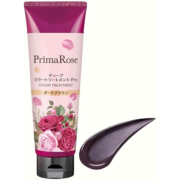 Amazon | ハホニコ ちょこちょこっと ケラカラートリートメント