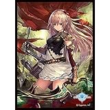 Amazon きゃらスリーブコレクション マットシリーズ Shadowverse 舞い踊る刃 ディオネ No Mt615 トレカ 通販