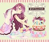 ���Z��!Sweet Girls(��������)