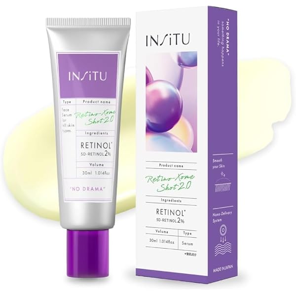 Amazon.co.jp: DR.WU(ドクターウー) レチノール美容液 トリレチノイド