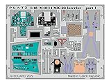 プラッツ 1/48 MiG-23 フロッガー エッチングパーツ コクピット用 プラモデル用パーツ M48-14 成型色