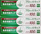 神戸物産 プロ好みのラップ BOXタイプ 22cm×100m (4)
