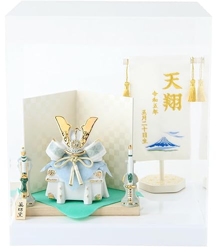 Amazon.co.jp: 兜 名将兜 前田利家 高さ20.0×幅14.0×奥行12.0cm : おもちゃ