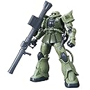 ザクII C型/C-5型