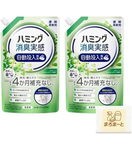 Amazon | ハミング 消臭実感 自動投入専用 柔軟剤 詰め替え 濃縮タイプ