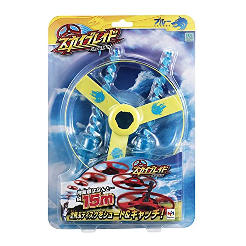 スカイブレイド ブルーディスク スカイブレイド ブルーディスク