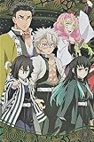 鬼滅の刃 ウエハース7 [W7-33 悲鳴嶼行冥・甘露寺蜜璃・不死川実弥・伊黒小芭内・時透無一](単品)※カードのみです。お菓子は付属しません。