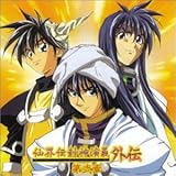 ��E�` ���_���` �T���g��