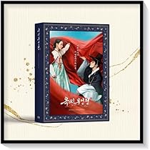 新人士官ク・ヘリョンOST(Rookie Historian ）（輸入盤） Amazon.co.jp: 新人士官ク・ヘリョンOST(Rookie Historian Goo