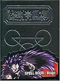 Zatchbell (The Card Battle) Spell Book : Brago