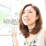HIKARI