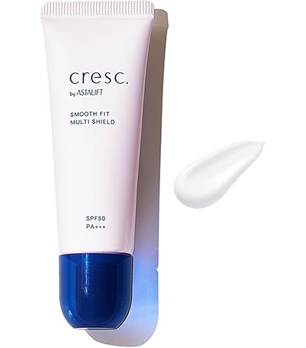 e*7様 コラリッチ UVモイストバリア SPF50+ PA++++ 50g 5 コラリッチ UVモイスト バリア | キューサイ【公式】通販