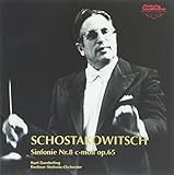 �V���X�^�R�[���B�b�`:������ ��8�� �n�Z��