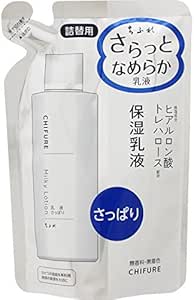 Amazon ちふれ 乳液さっぱりタイプn詰替用 ちふれ 化粧下地 通販