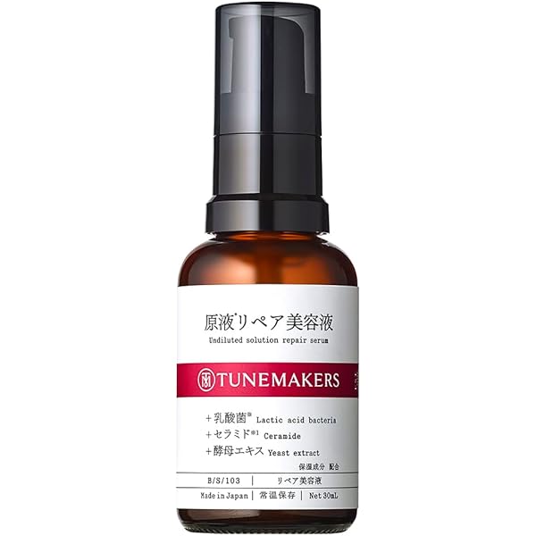 美容液 Chankichi816 soukai_4974972800813