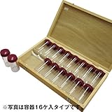 試料箱 スチロール容器(12ヶ入) LS-325D