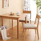 【商品名】天然木使用 ロータイプ ダインニング3点セット ダイニングテーブル&ファブリックチェア(グレー系) ナチュラル 北欧 和インテリア 食卓【サイズ】テーブルサイズ:幅75×奥行75×高さ64cm チェア幅48 奥行55 高さ70 座
