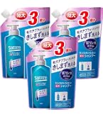 Amazon | サクセス薬用シャンプー Wリンス成分配合エクストラクール