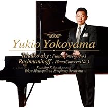 横山幸雄 プレイエルによるショパン・ピアノ独奏曲全曲集 完全限定生産 横山幸雄 プレイエルによるショパン・ピアノ独奏曲全曲集2